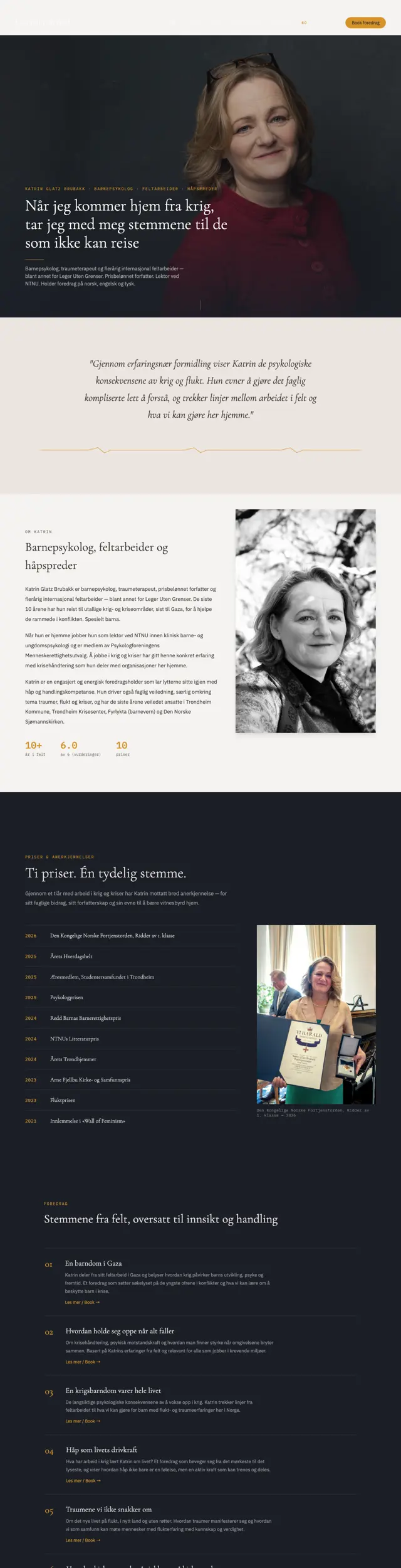 Nettsiden til Katrin Brubakk